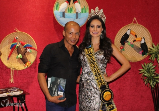 Centro de Eventos Jovelina Maria de Almeida | 