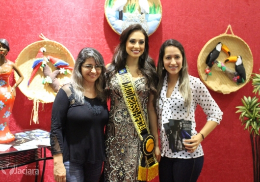 Centro de Eventos Jovelina Maria de Almeida | 