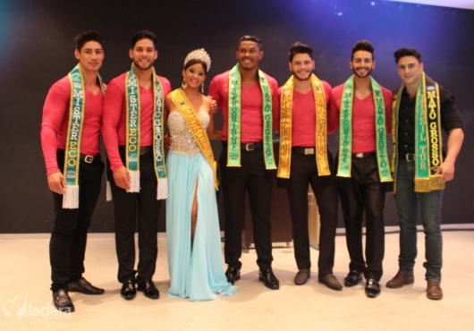 Centro de Eventos Jovelina Maria de Almeida | 