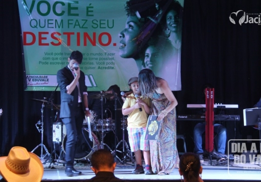 Centro de Eventos Jovelina Maria de Almeida | M�rcio Fid�lis