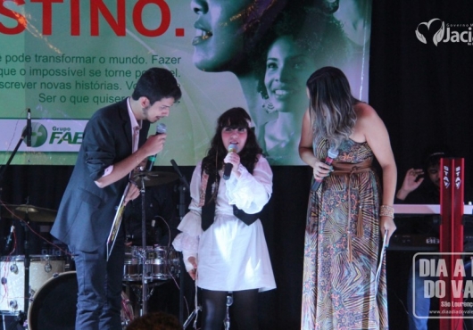 Centro de Eventos Jovelina Maria de Almeida | M�rcio Fid�lis