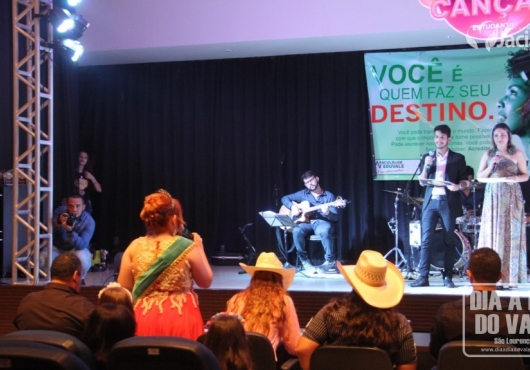 Centro de Eventos Jovelina Maria de Almeida | M�rcio Fid�lis