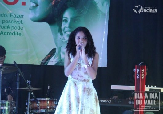 Centro de Eventos Jovelina Maria de Almeida | M�rcio Fid�lis