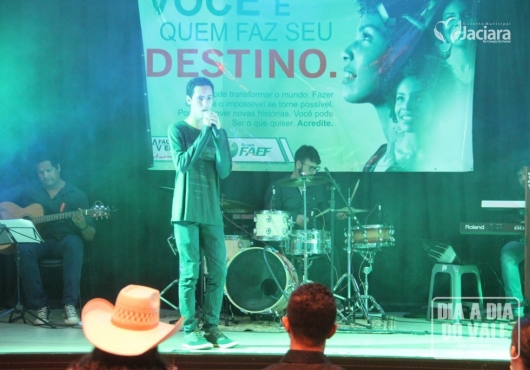 Centro de Eventos Jovelina Maria de Almeida | M�rcio Fid�lis