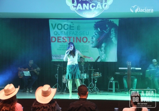 Centro de Eventos Jovelina Maria de Almeida | M�rcio Fid�lis