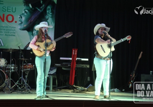 Centro de Eventos Jovelina Maria de Almeida | M�rcio Fid�lis