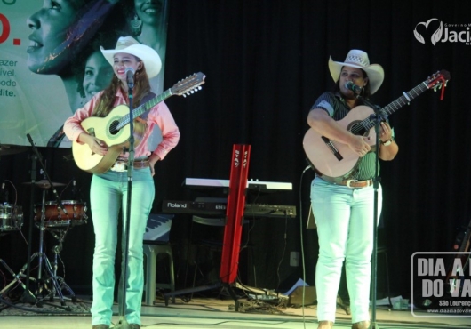 Centro de Eventos Jovelina Maria de Almeida | M�rcio Fid�lis