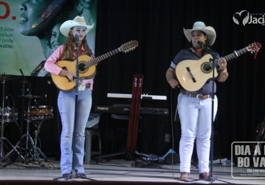 Centro de Eventos Jovelina Maria de Almeida | M�rcio Fid�lis