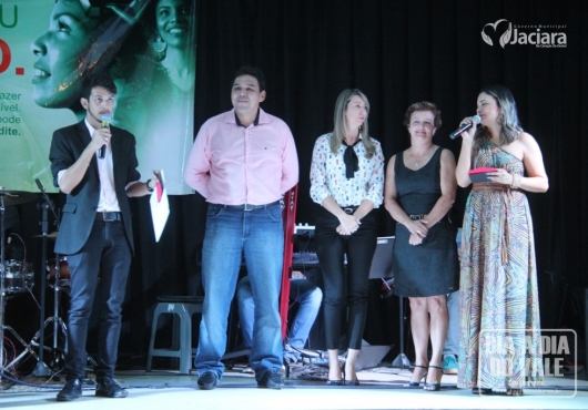 Centro de Eventos Jovelina Maria de Almeida | M�rcio Fid�lis