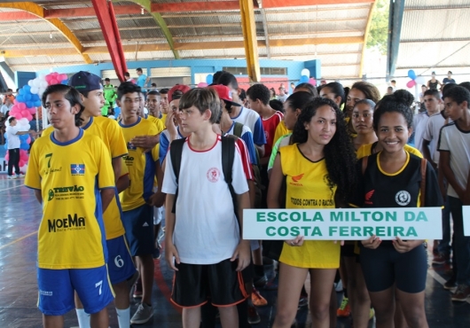 Gin�sio Municipal de Esportes | GIL GOMES