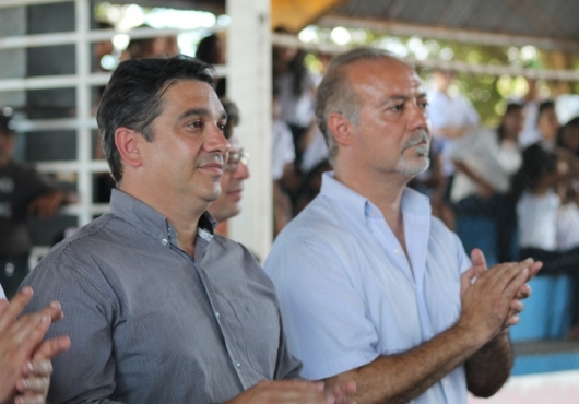 Gin�sio Municipal de Esportes | GIL GOMES