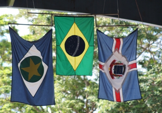 Gin�sio Municipal de Esportes | GIL GOMES