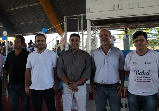 Gin�sio Municipal de Esportes | GIL GOMES