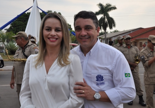 Avenida Ant�nio Ferreira Sobrinho | GIL GOMES