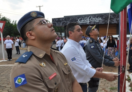 Avenida Ant�nio Ferreira Sobrinho | GIL GOMES