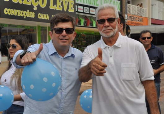 Avenida Ant�nio Ferreira Sobrinho | GIL GOMES