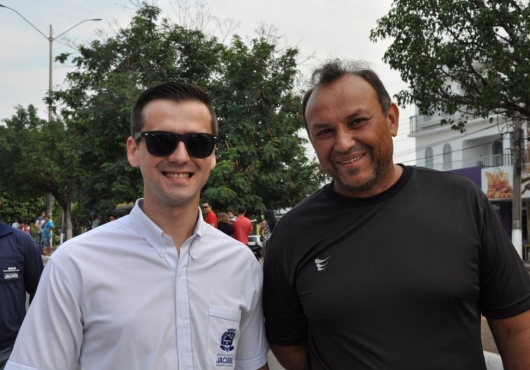 Avenida Ant�nio Ferreira Sobrinho | GIL GOMES