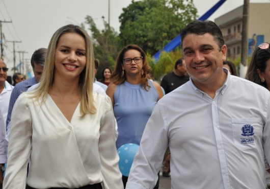 Avenida Ant�nio Ferreira Sobrinho | GIL GOMES