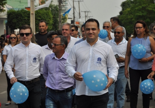 Avenida Ant�nio Ferreira Sobrinho | GIL GOMES