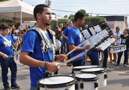 Avenida Ant�nio Ferreira Sobrinho | GIL GOMES
