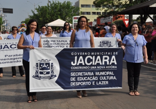 Avenida Ant�nio Ferreira Sobrinho | GIL GOMES