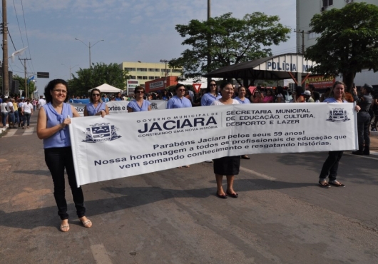 Avenida Ant�nio Ferreira Sobrinho | GIL GOMES