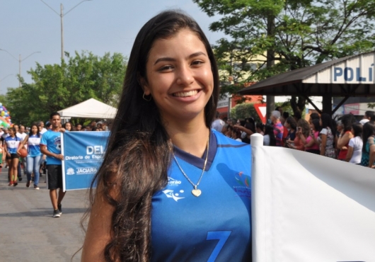 Avenida Ant�nio Ferreira Sobrinho | GIL GOMES