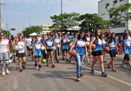 Avenida Ant�nio Ferreira Sobrinho | GIL GOMES