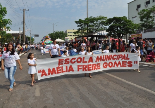 Avenida Ant�nio Ferreira Sobrinho | GIL GOMES