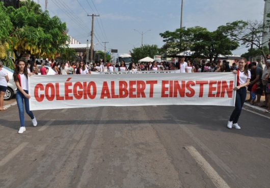 Avenida Ant�nio Ferreira Sobrinho | GIL GOMES