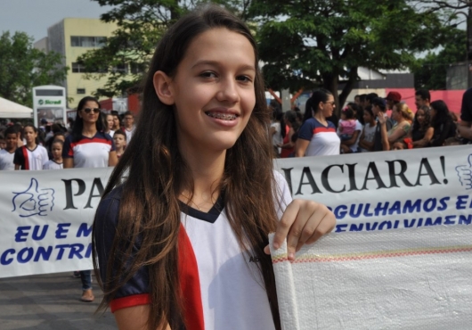 Avenida Ant�nio Ferreira Sobrinho | GIL GOMES