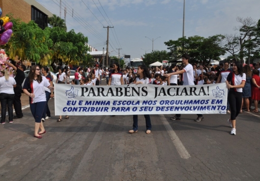 Avenida Ant�nio Ferreira Sobrinho | GIL GOMES