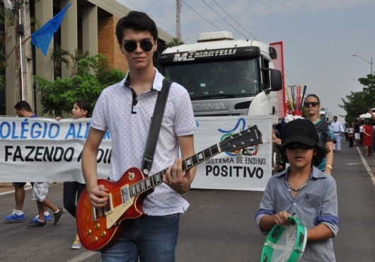 Avenida Ant�nio Ferreira Sobrinho | GIL GOMES