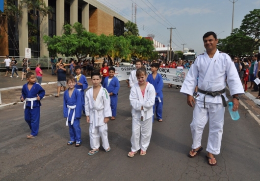 Avenida Ant�nio Ferreira Sobrinho | GIL GOMES