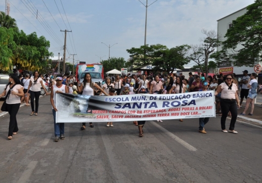 Avenida Ant�nio Ferreira Sobrinho | GIL GOMES