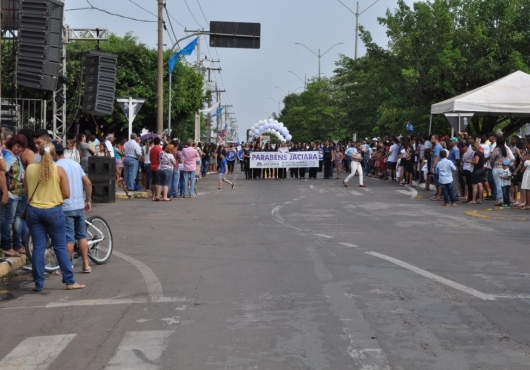 Avenida Ant�nio Ferreira Sobrinho | GIL GOMES