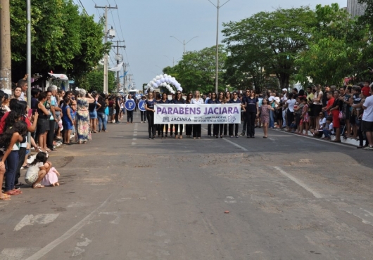 Avenida Ant�nio Ferreira Sobrinho | GIL GOMES