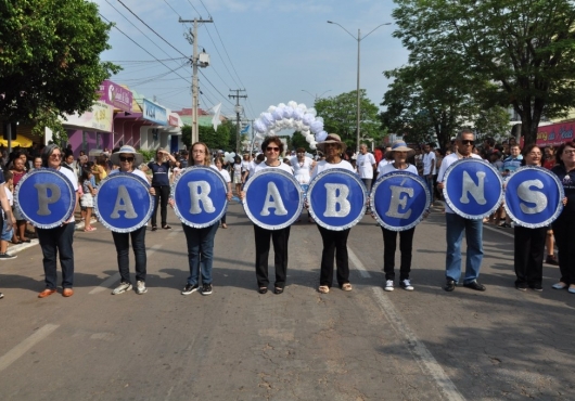 Avenida Ant�nio Ferreira Sobrinho | GIL GOMES
