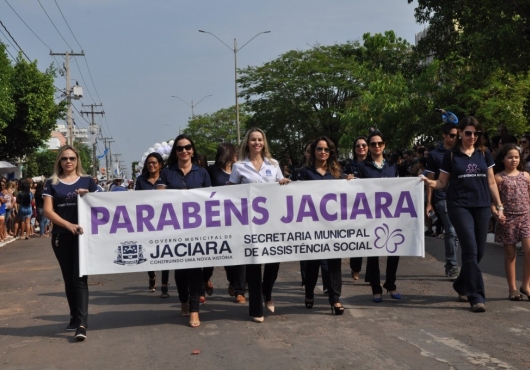 Avenida Ant�nio Ferreira Sobrinho | GIL GOMES