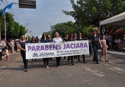 Avenida Ant�nio Ferreira Sobrinho | GIL GOMES