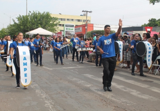 Avenida Ant�nio Ferreira Sobrinho | GIL GOMES