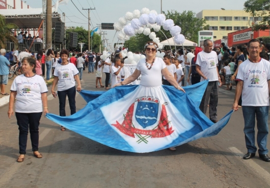 Avenida Ant�nio Ferreira Sobrinho | GIL GOMES