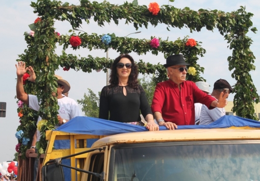 Avenida Ant�nio Ferreira Sobrinho | GIL GOMES