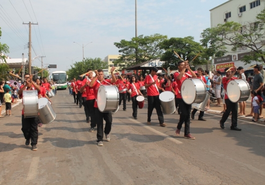 Avenida Ant�nio Ferreira Sobrinho | GIL GOMES