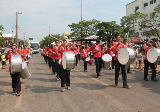 Avenida Ant�nio Ferreira Sobrinho | GIL GOMES