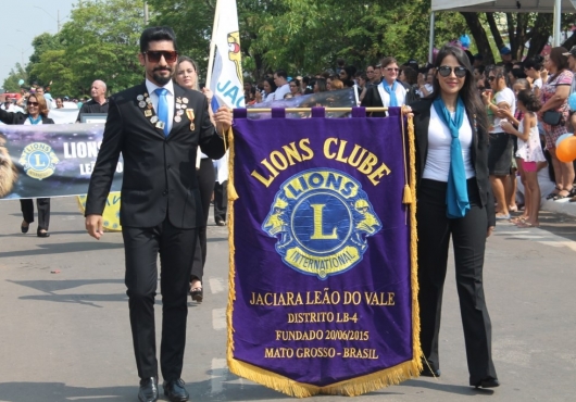 Avenida Ant�nio Ferreira Sobrinho | GIL GOMES