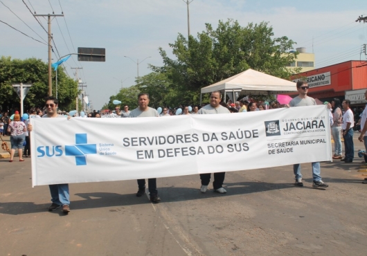 Avenida Ant�nio Ferreira Sobrinho | GIL GOMES