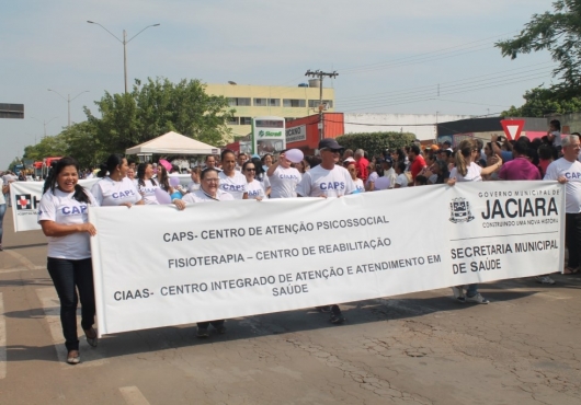 Avenida Ant�nio Ferreira Sobrinho | GIL GOMES