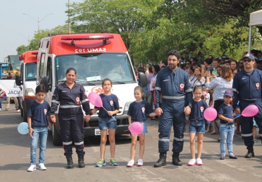Avenida Ant�nio Ferreira Sobrinho | GIL GOMES