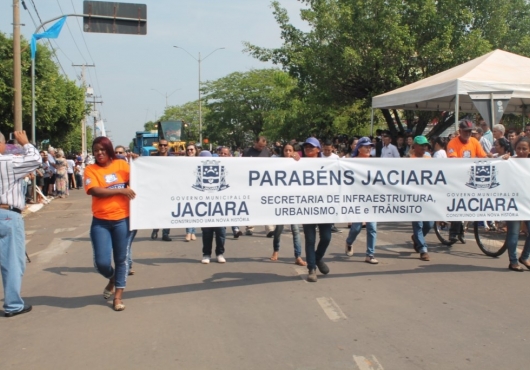 Avenida Ant�nio Ferreira Sobrinho | GIL GOMES